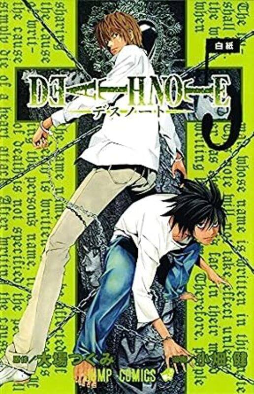 

Death Note, Vol. 5 Paperback Illustrated, 1 October 2007by Tsugumi Ohba (Author), Takeshi Obata (Illustrator)