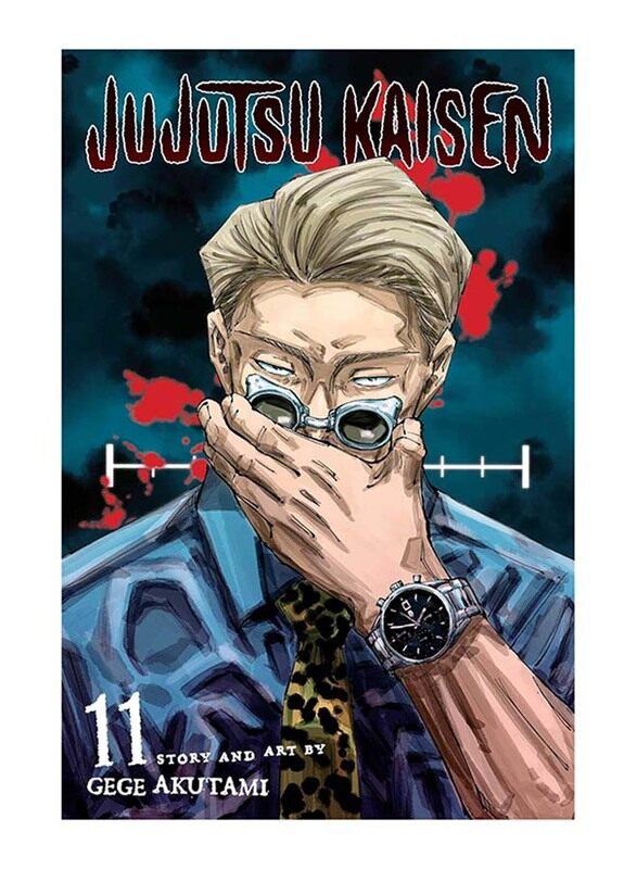 

Jujutsu Kaisen Vol. 11, Paperback Book, by Gege Akutami