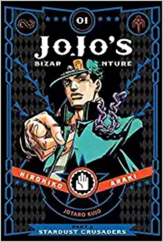 

JoJo's Bizarre Adventure: Part 3, Battle Tendency, Vol. 1 Hardcover by Hirohiko Araki (Author)