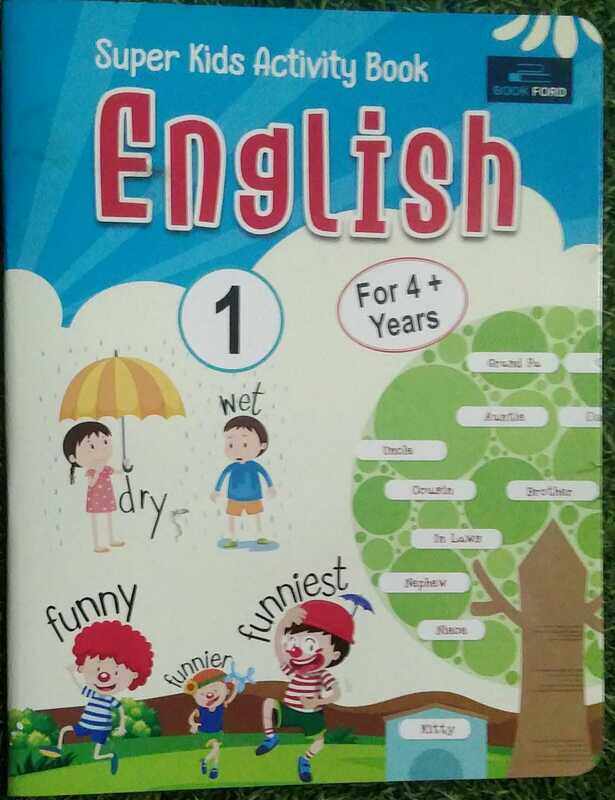 

Super Kids Activity Book English Author : Book FordBinding : Paperback