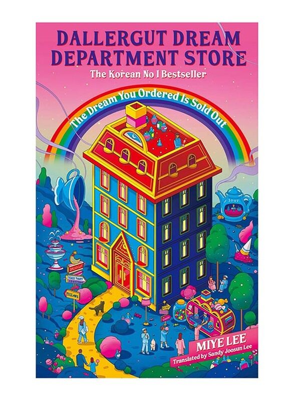 

Dallergut Dream Department Store, Paperback Book, By: Miye Lee