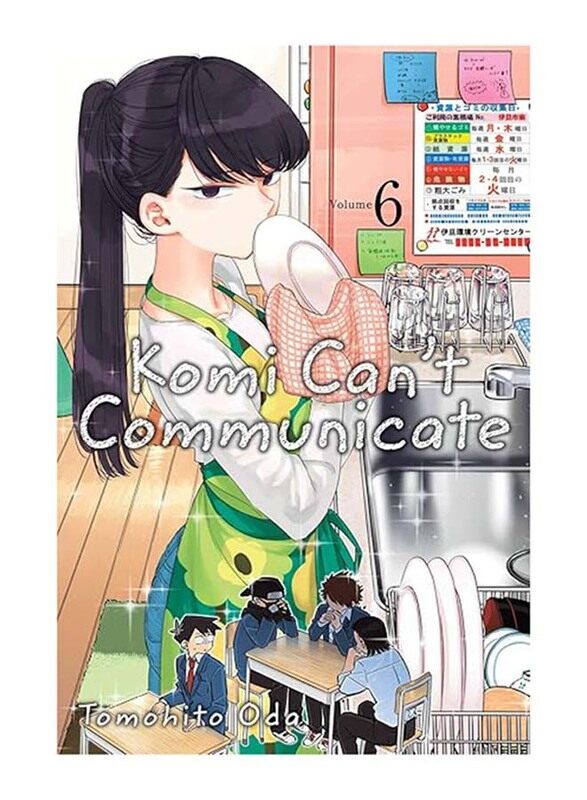 

Komi Can't Communicate Vol. 6, Paperback Book, By Tomohito Oda