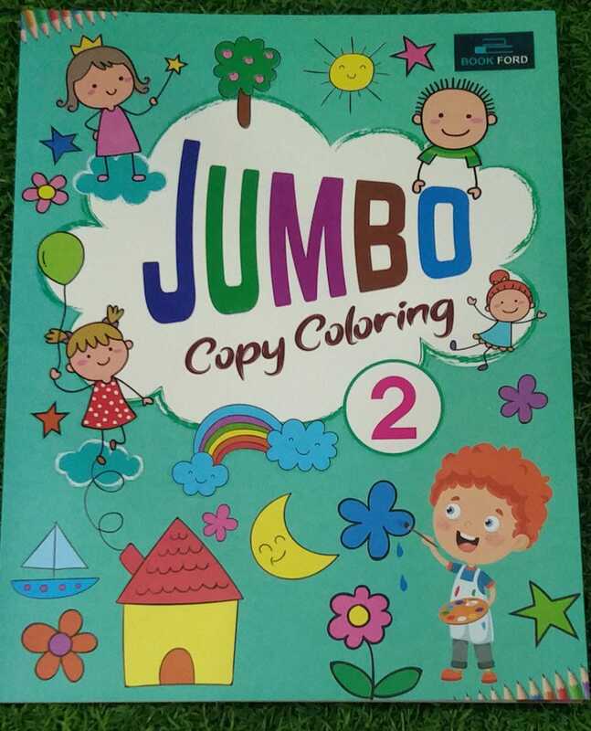 Jumbo Copy Colouring Book 1 Paperback by  BOOK FORD (Author)