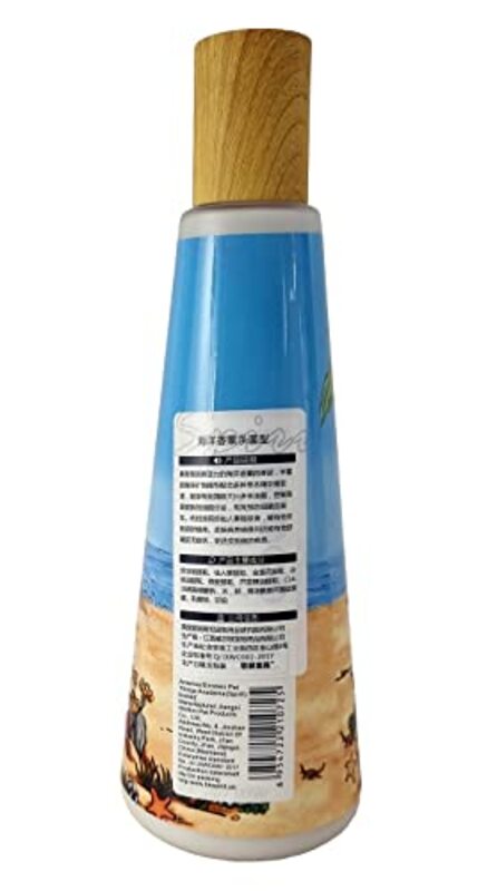 Majibao Ocean Aromatherapy Bactericidal Dog Shampoo, 500ml, Multicolour
