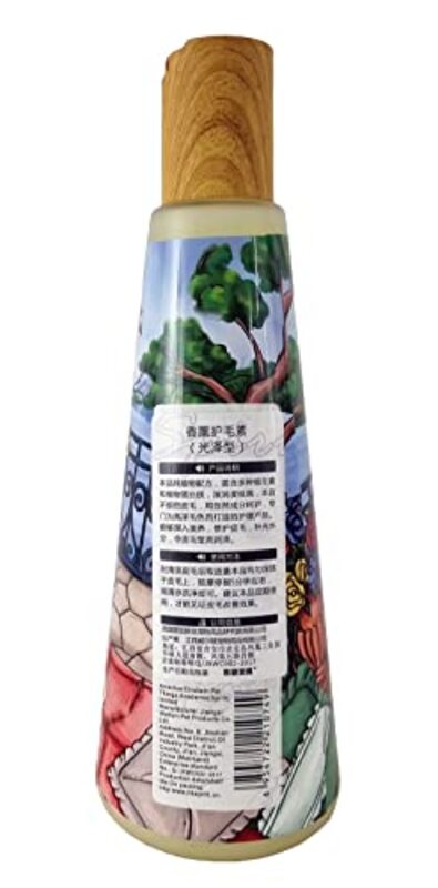 Majibao Aromatherapy Dog Conditioner, 500ml, Multicolour