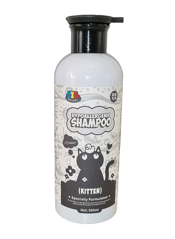 

Majibao Hypoallergenic Cat Shampoo , 500ml, White