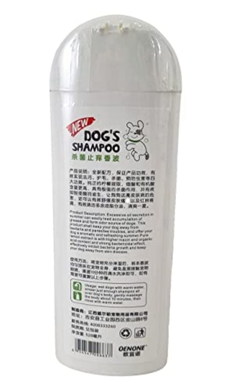 Majibao Sterilize Type Aromatic and Refreshing Anti Bacterial Dog Shampoo, 528ml, White