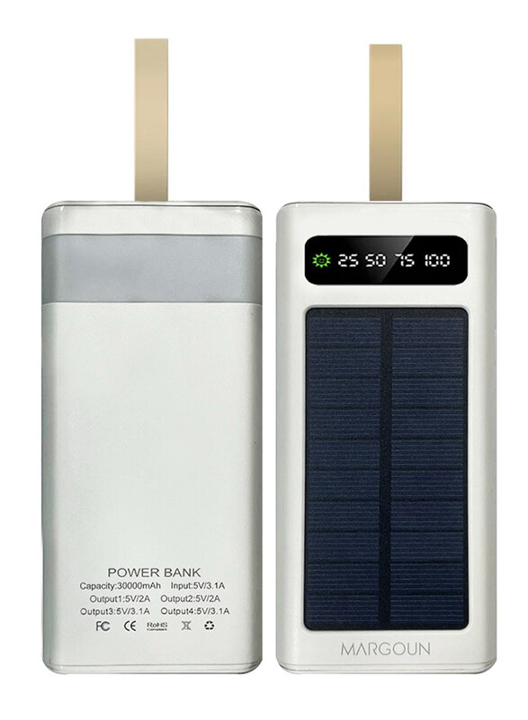 

MARGOUN New Solar Power Bank 50000mAh Outdoor Portable Fast Charge External Battery 4 USB Port Phone Charger with LED Light White