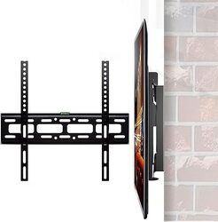 MARGOUN Wall Bracket TV Stand for TVs 26"-65" LCD/LED PDP Without Adjustments (T52-A)
