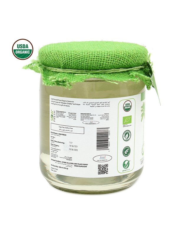 Sow Fresh Cold Pressed Extra Virgin Organic Coconut Oil, 500ml