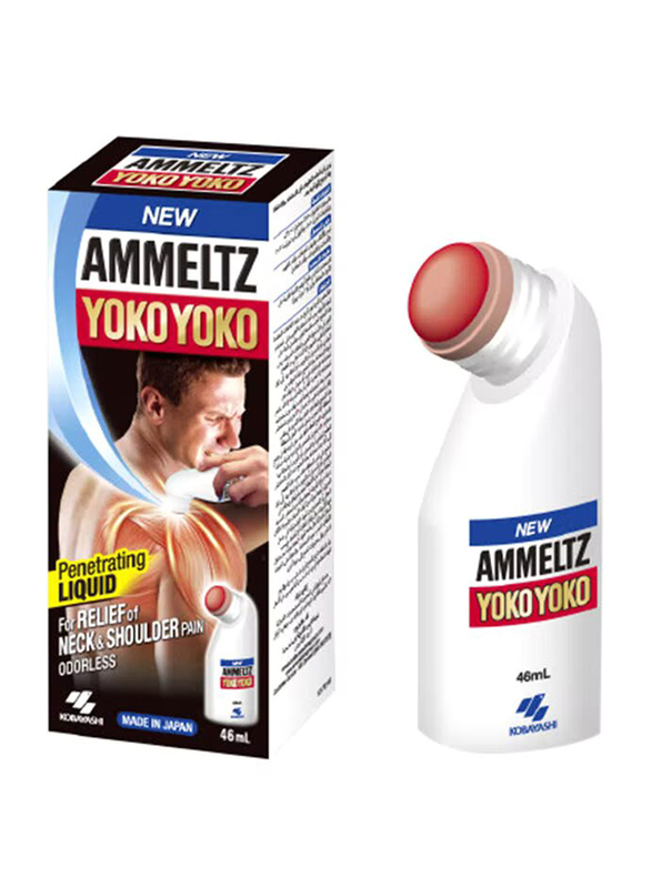 Yoko Ammeltz Muscular Pain Relief, 46ml