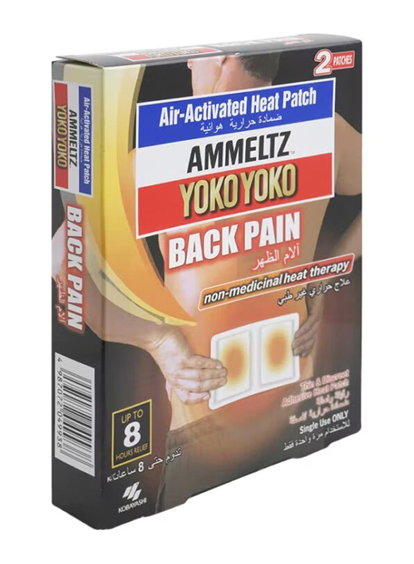 Ammeltz Air-Activated Heat Patch, 2 Pieces