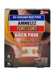 Ammeltz Air-Activated Heat Patch, 2 Pieces