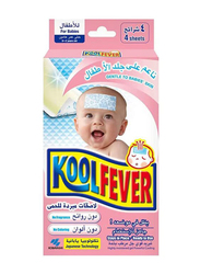 Kobayashi 4-Piece Kool Fever Patches for Babies, White