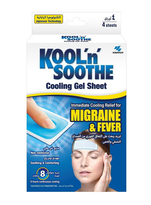 Kobayashi Kool 'n' Soothe Cooling Gel Sheet for Adults, 4 Sheets