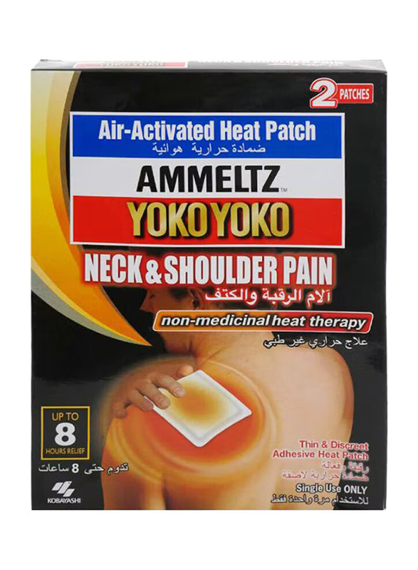 Ammeltz Yoko Yoko Neck and Shoulder Pain, 2 Pieces