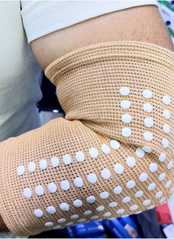

Generic Orthopedic ELBOW Support, Beige