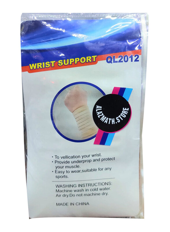 

Alazmath.Store Orthopedic Wrist Support, QL2012, Beige