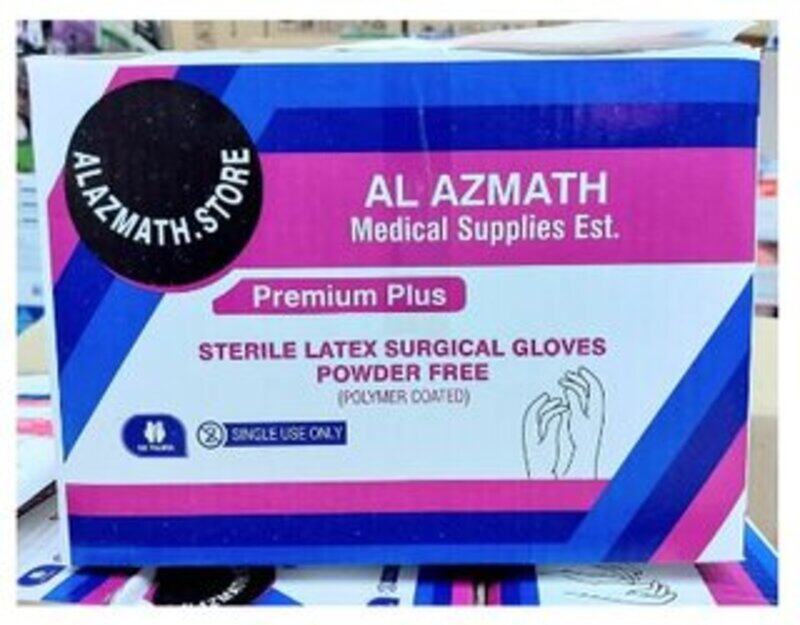 

Alazmath Sterile Surgical Latex Powder Free Hand Gloves 6.5 - Pack of 50 Pairs