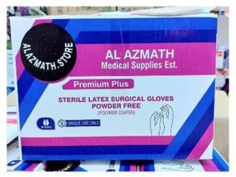 Sterile Surgical Latex Powder Free Hand Gloves Size 7.5 - Pack of 50 Pairs