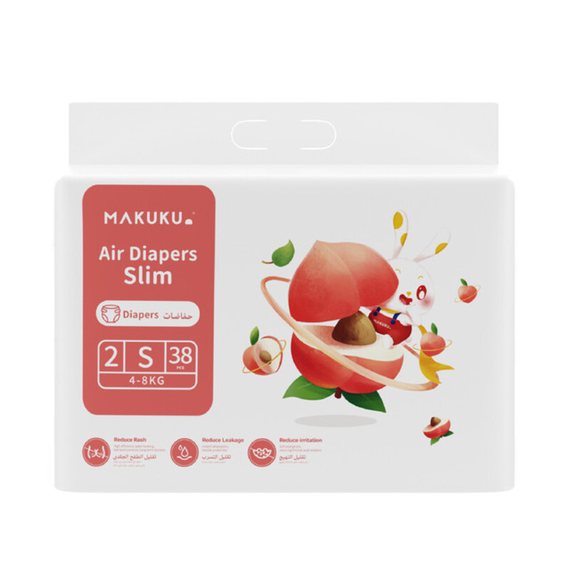 MAKUKU Air Diapers Slim Tape, Size 2, Small 4-8 kg, PACK, 38 Count