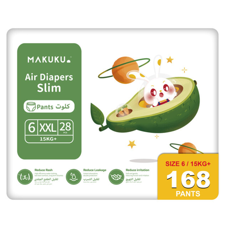 MAKUKU Air Diapers Slim Pants, Size 6, XX-Large 15 kg+, Mega Box, 168 Count