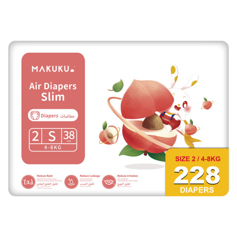MAKUKU Air Diapers Slim Tape, Size 2, Small 4-8 kg, Mega Box, 228 Count