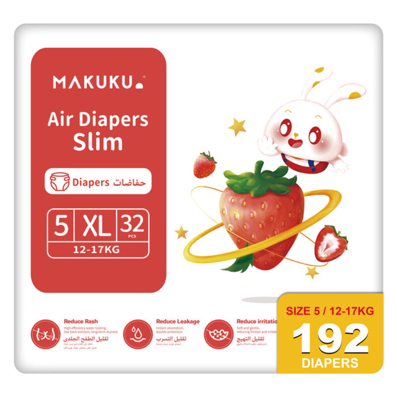 MAKUKU Air Diapers Slim Tape, Size 5, X-Large 12-17 kg, Mega Box, 192 Count
