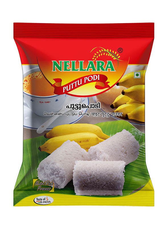 Nellara White Puttu Podi, 1 Kg