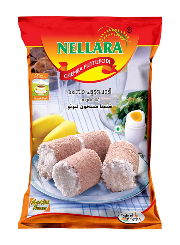 Nellara Chemba Puttu Powder, 1 Kg