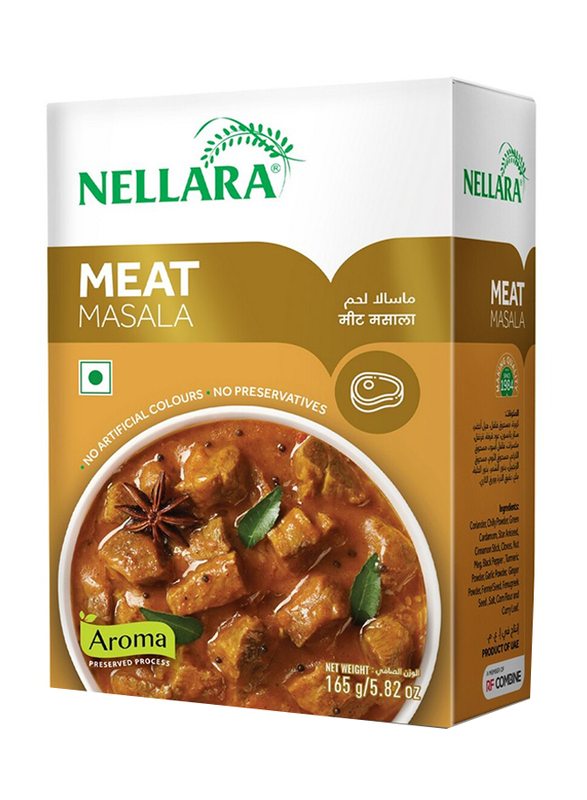 Nellara Meat Masala Powder, 165g