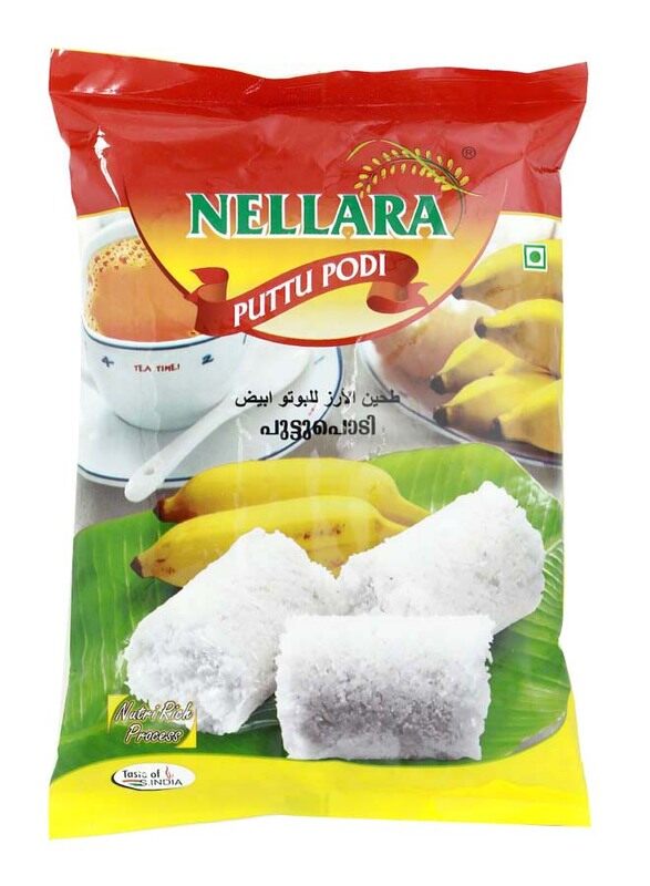 

Nellara White Puttu Podi, 1 Kg