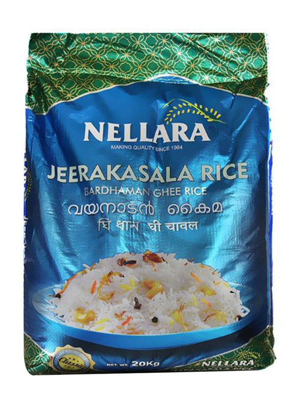Nellara Bardhaman Jeerakasala Ghee Rice, 20 Kg