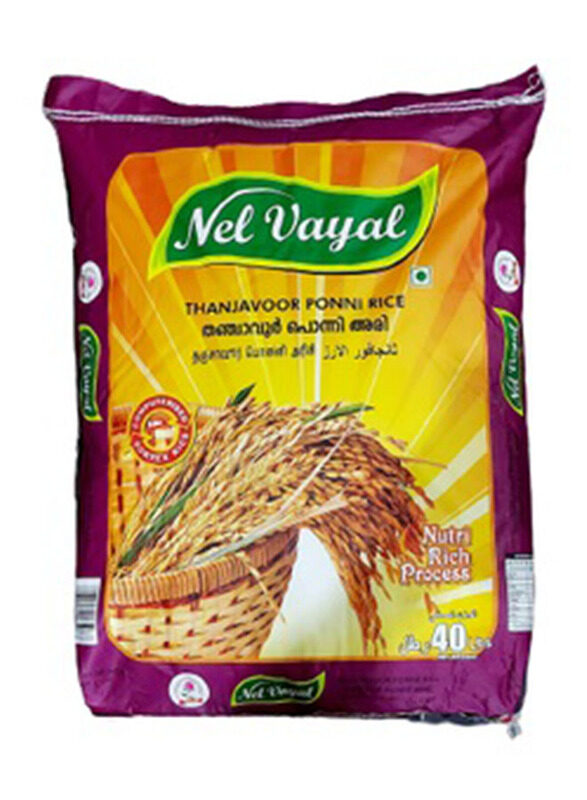 

Nelvayal Thanjavor Ponni Rice, 18 Kg