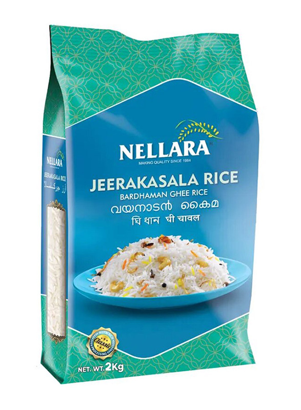 Nellara Jeerakasala Rice, 2 Kg
