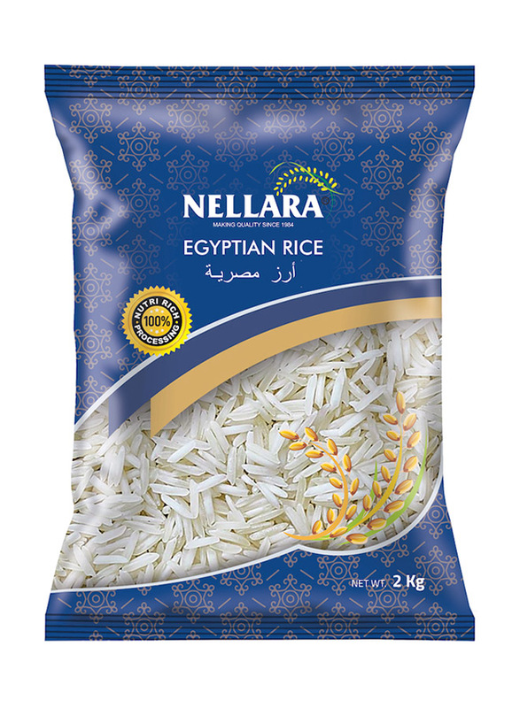 Nellara Egyptian Rice, 2 Kg