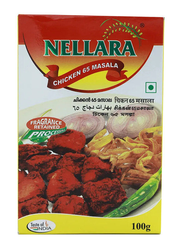 

Nellara Chicken 65 Masala, 100g