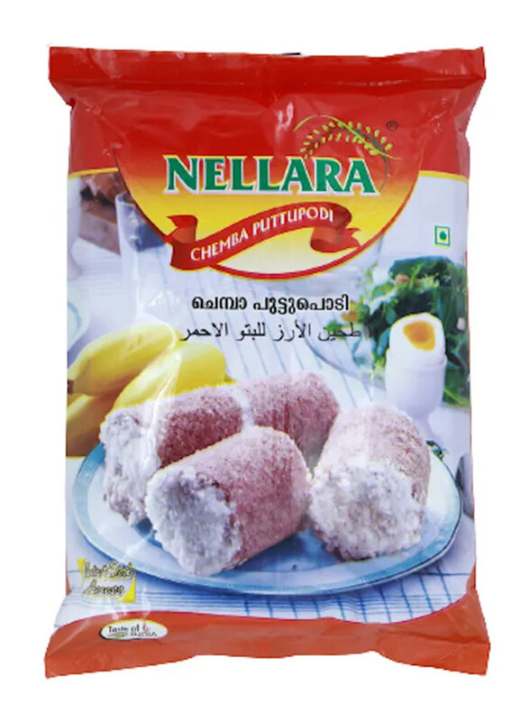 

Nellara Chemba Puttu Powder, 1 Kg