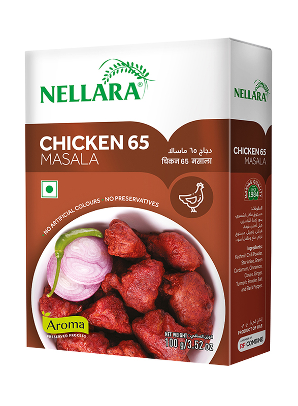Nellara Chicken 65 Masala, 100g