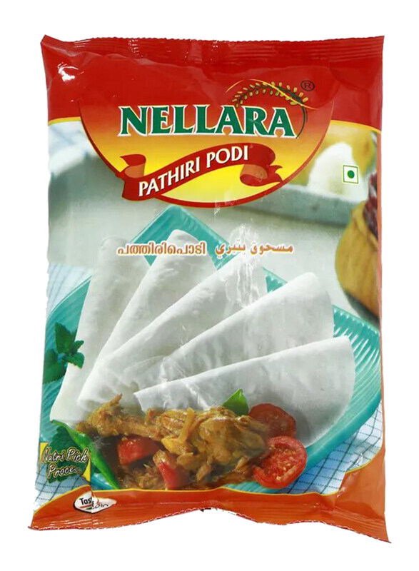 

Nellara Pathiri Rice Powder, 1 Kg