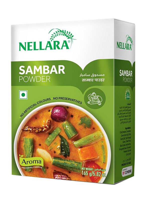 

Nellara Sambar Powder, 165g