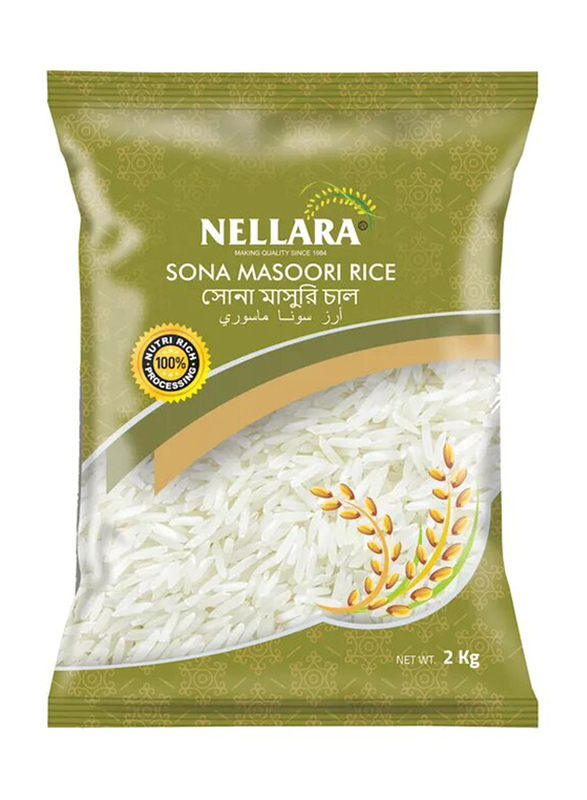 Nellara Sona Masuri Rice, 2 Kg