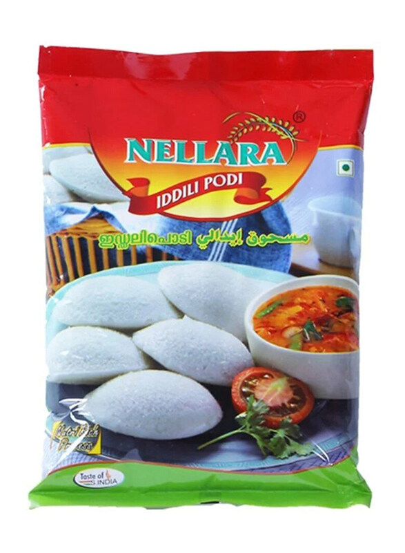 

Nellara Iddili Podi Powder, 1 Kg