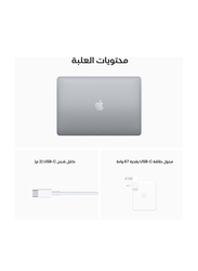Apple MacBook Pro Laptop, 13" Liquid Retina Display, Apple M2 Chip 8-Core CPU, 256GB SSD, 8GB RAM, Apple 10-Core GPU, EN/AB KB, macOS, MNEH3AB, Space Grey