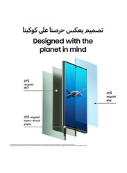 Samsung Galaxy S23 Ultra 256GB Green, 12GB RAM, 5G, Dual SIM Smartphone (Middle East Version)