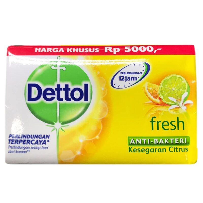 

Dettol Anti-Bacterial Re-Energize Fresh Soap Bar, 110g