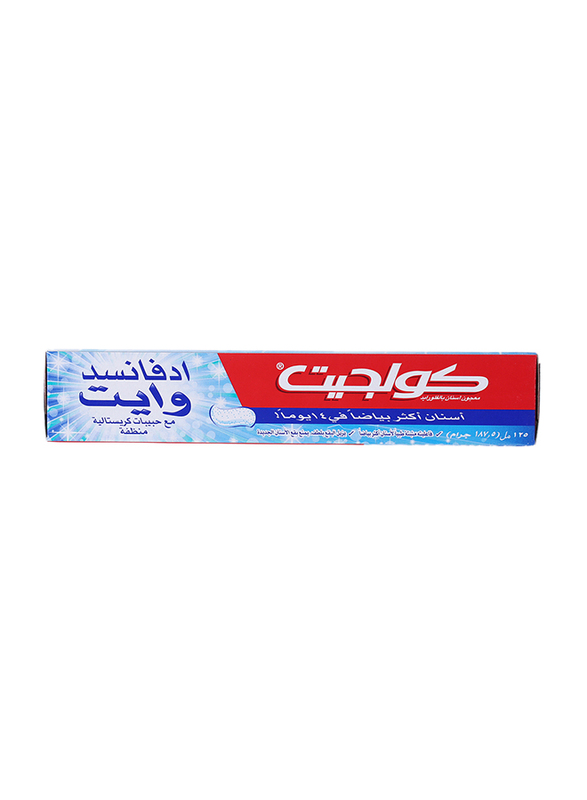 Colgate Advanced Whitening Toothpaste, 125ml