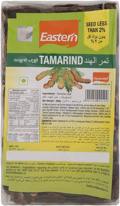 

Eastern Tamarind 200gm