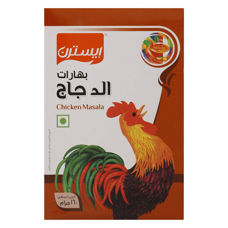 Eastern Chicken Masala 160g+Sambar 165gm