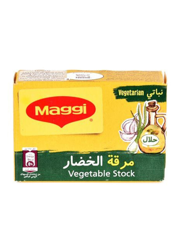 

Maggi Vegetable Flavour Stock Cube, 20g